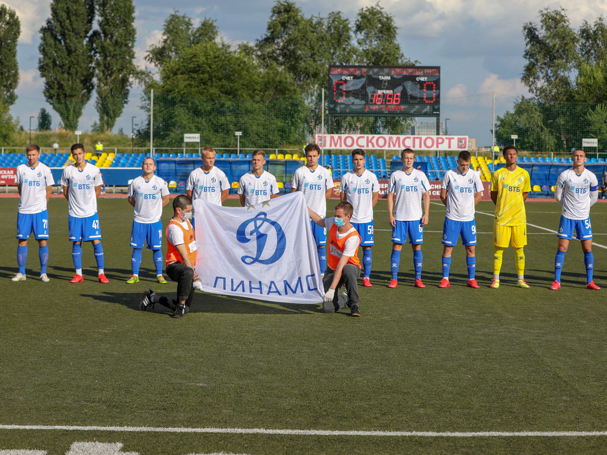 «Динамо-2» — «Торпедо-Владимир» «Динамо-2» — «Торпедо-Владимир»