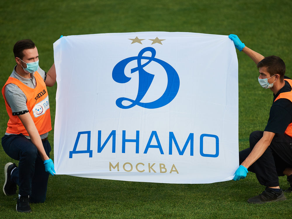 «Динамо-2» - «Олимп-Долгопрудный» «Динамо-2» - «Олимп-Долгопрудный»