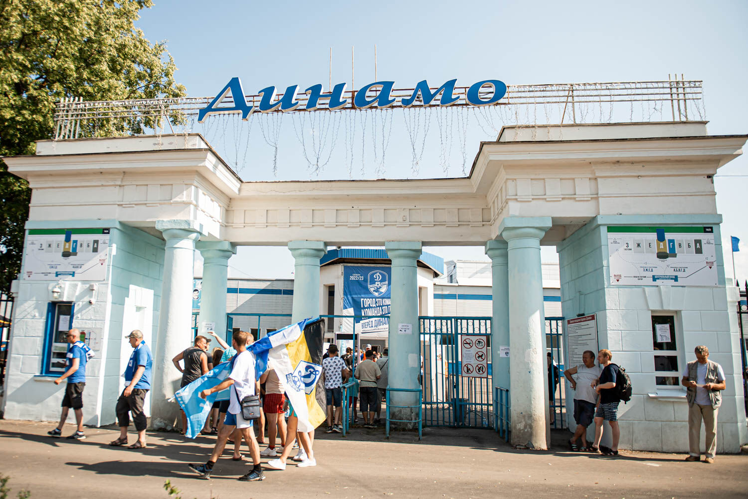 Фоторепортаж матча «Динамо» Вологда vs «Динамо-2»