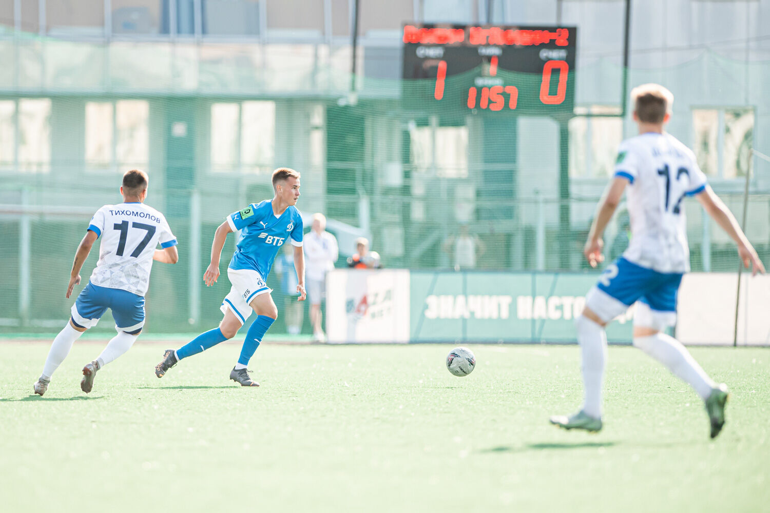 Фоторепортаж матча «Динамо» Вологда vs «Динамо-2»