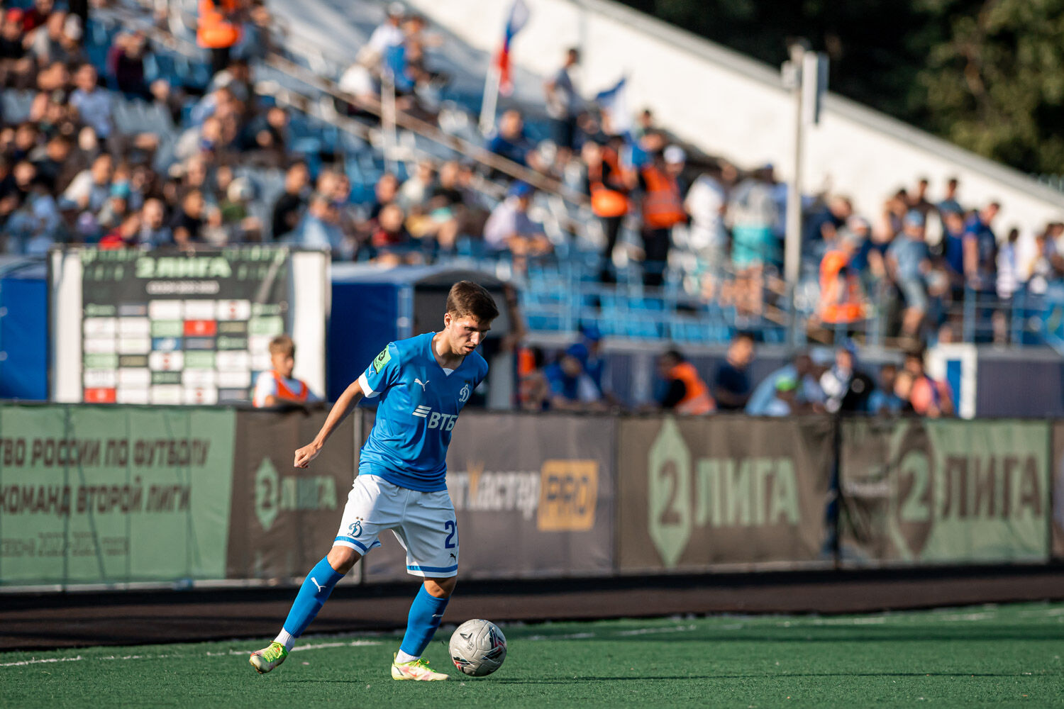 Фоторепортаж матча «Динамо» Вологда vs «Динамо-2»