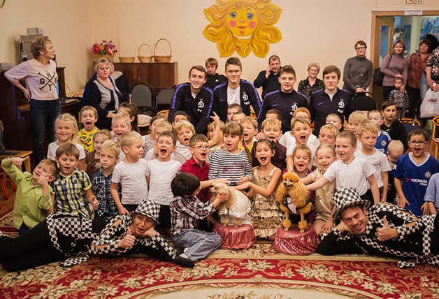 Динамовский праздник для малышей