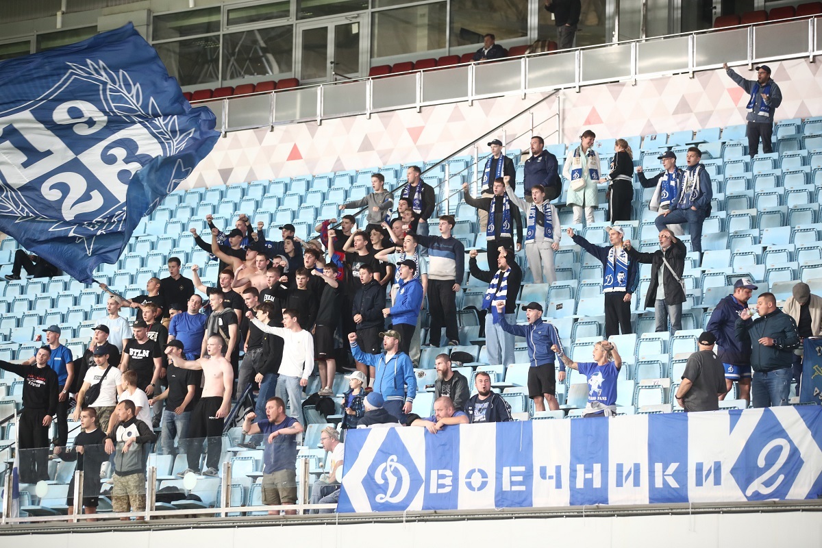 Информация для болельщиков, планирующих поддержать «Динамо-2» на «Арене Химки»