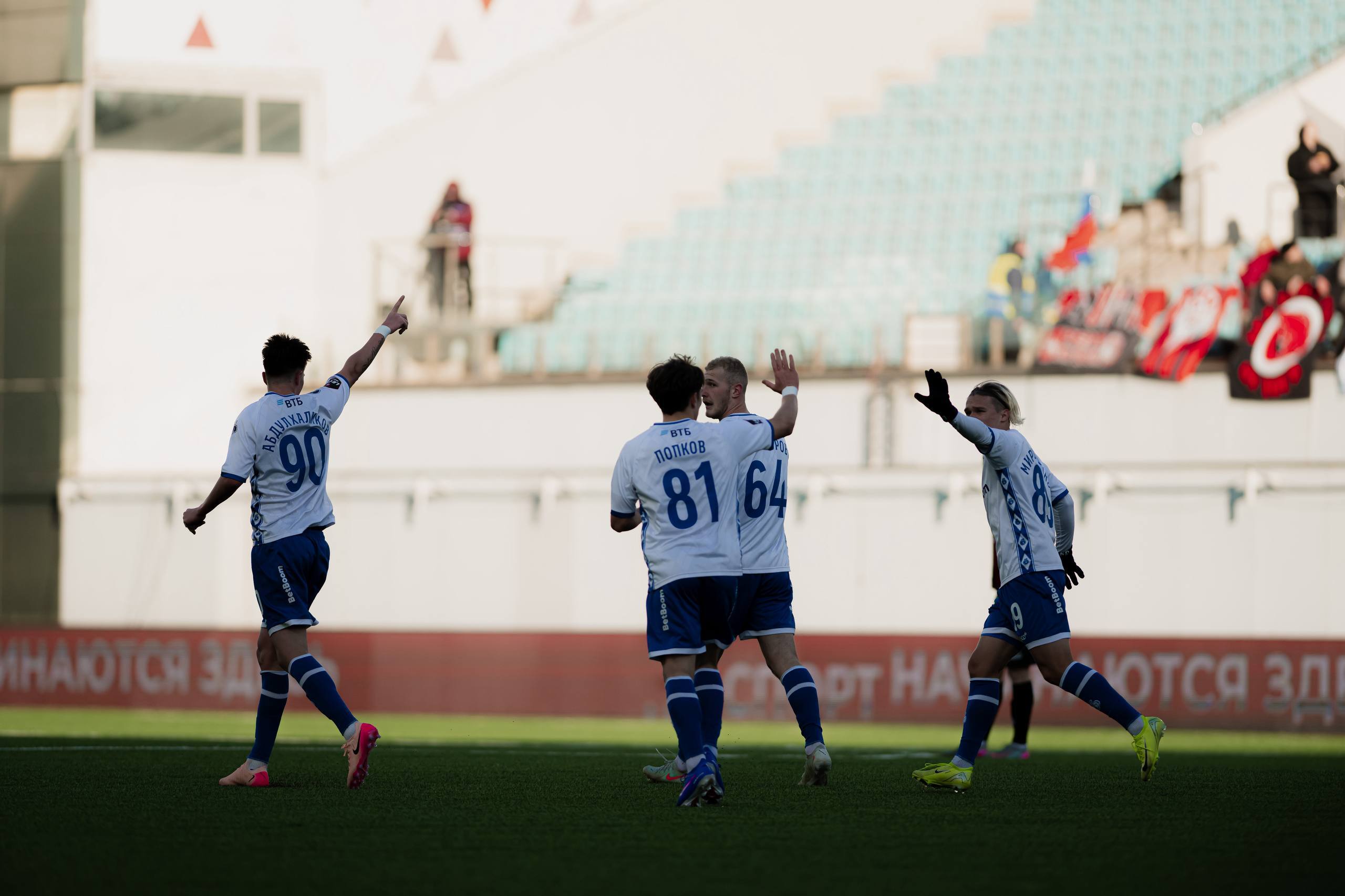Динамовцы одержали волевую победу над «Амкаром» с голом на последней минуте