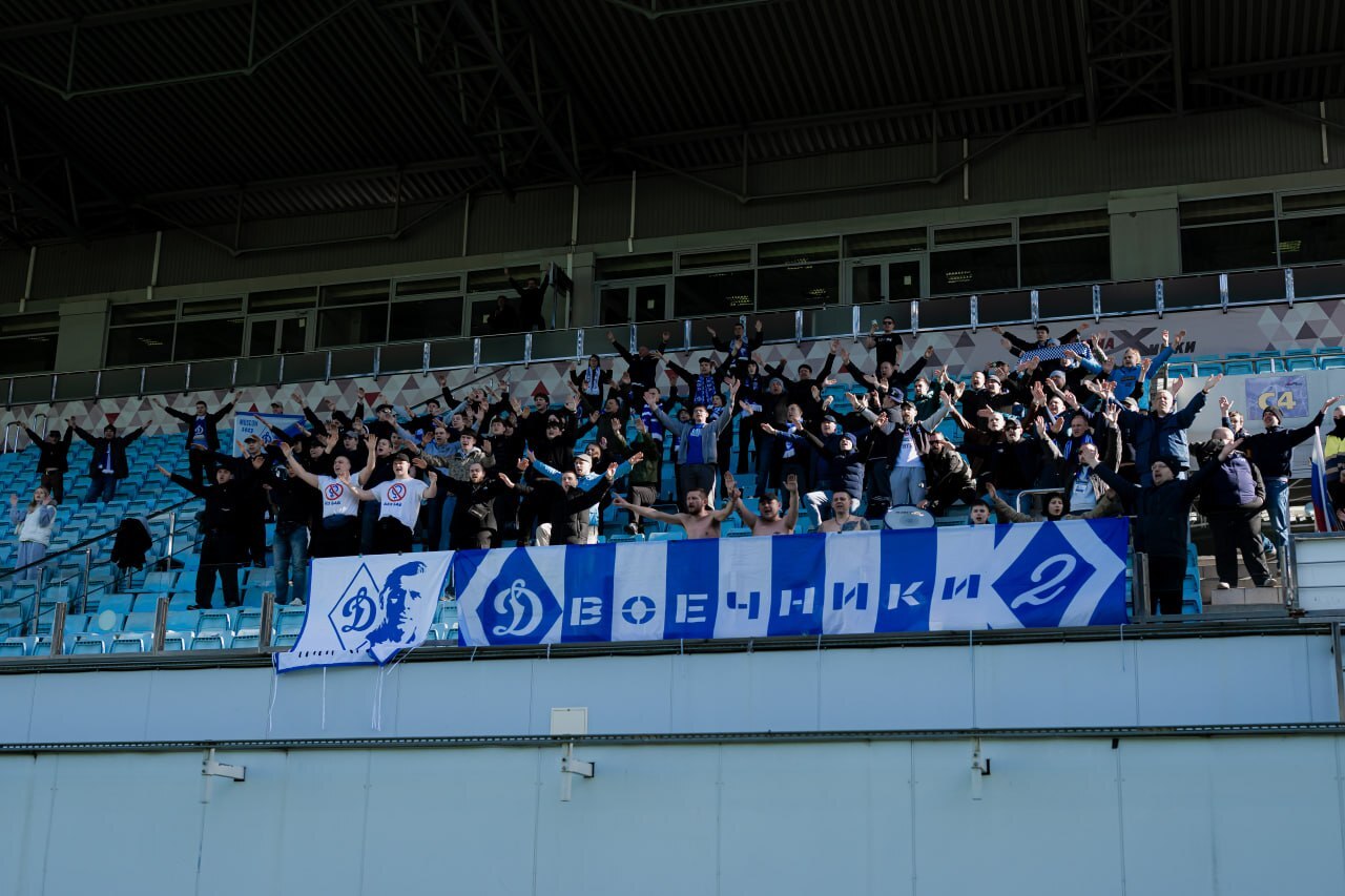 Информация для болельщиков, отправляющихся поддержать команду в Брянск