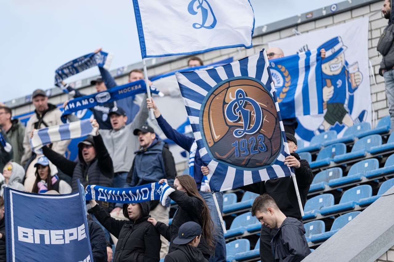 Информация для болельщиков, планирующих поддержать «Динамо-2» в Тюмени