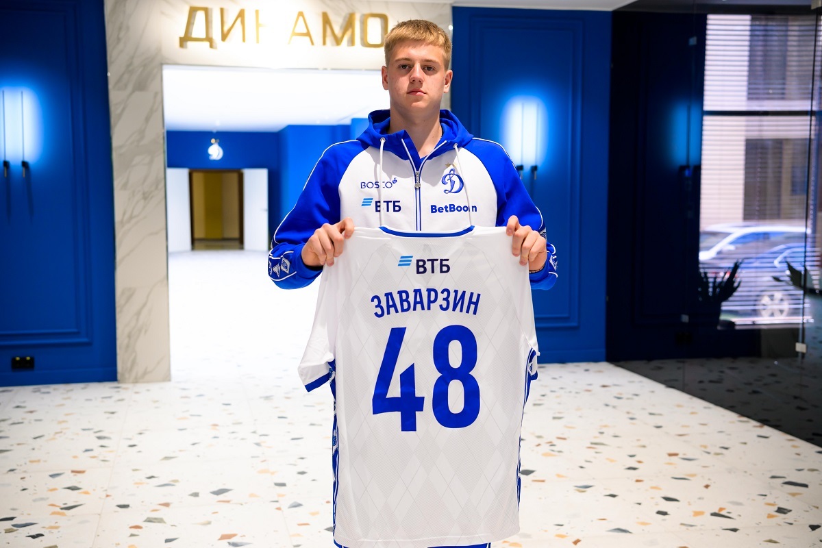 Даниил Заварзин продлил контракт с «Динамо»