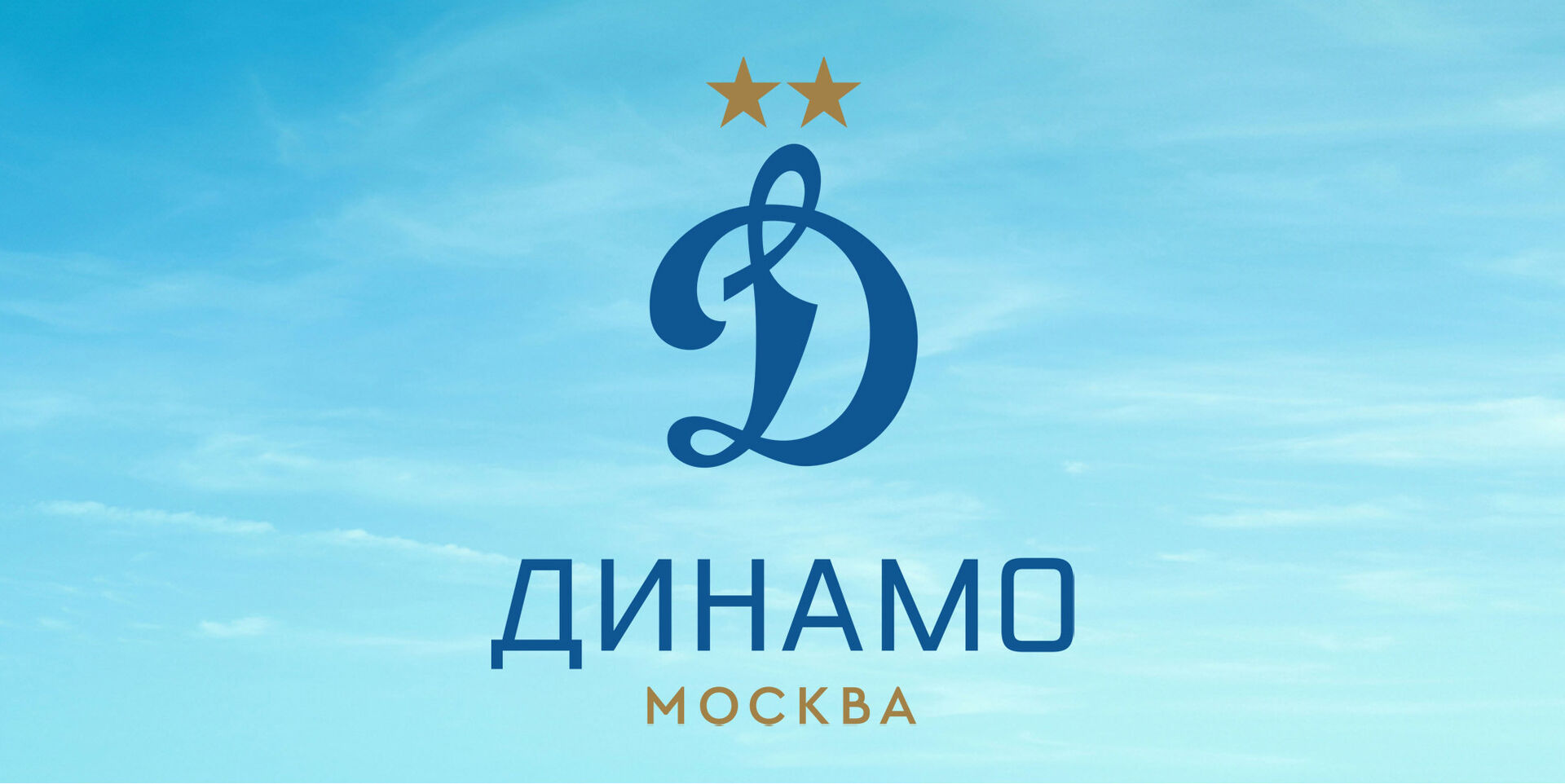 Эндаумент-фонд