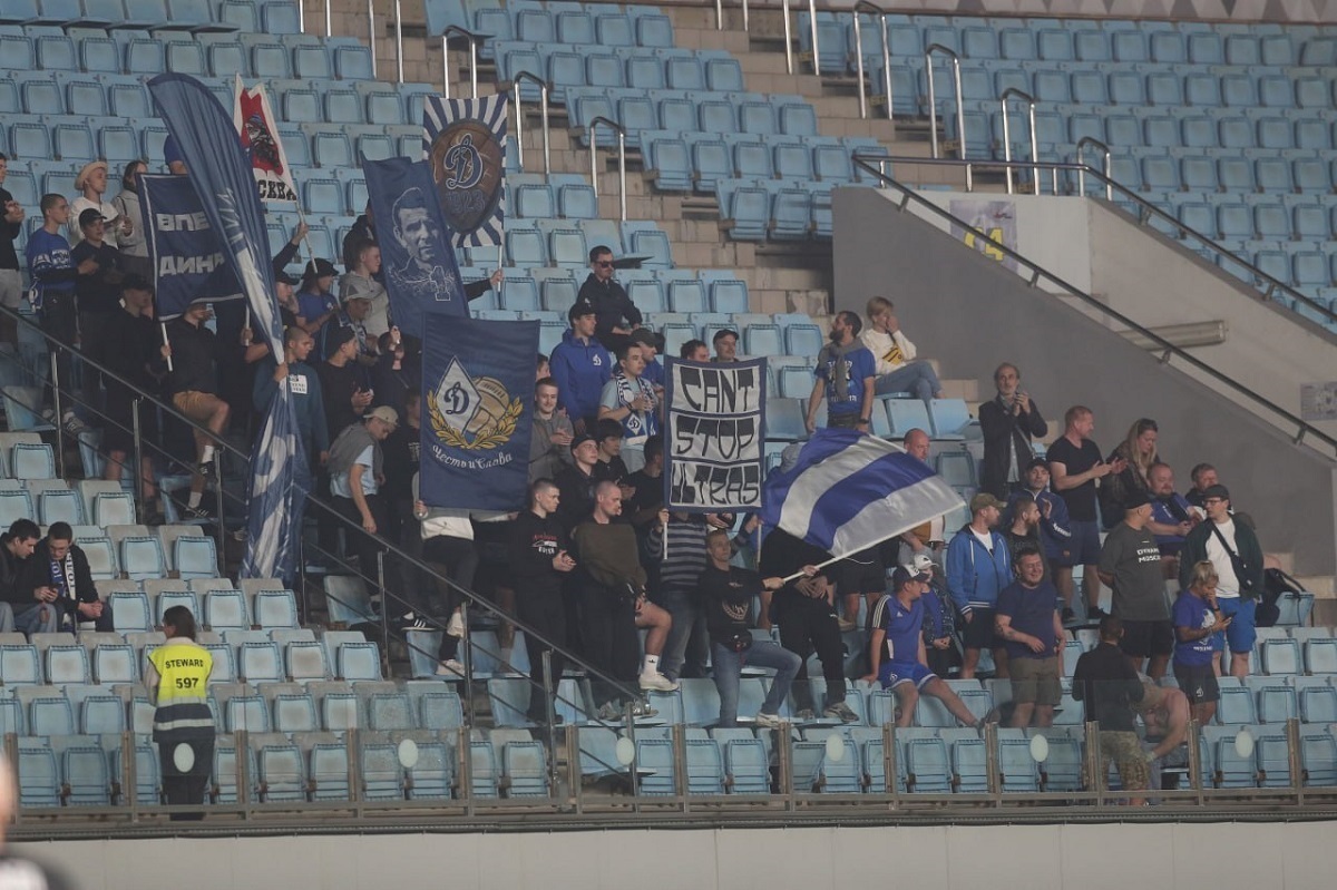 Информация для болельщиков, планирующих поддержать «Динамо-2» на «Арене Химки»