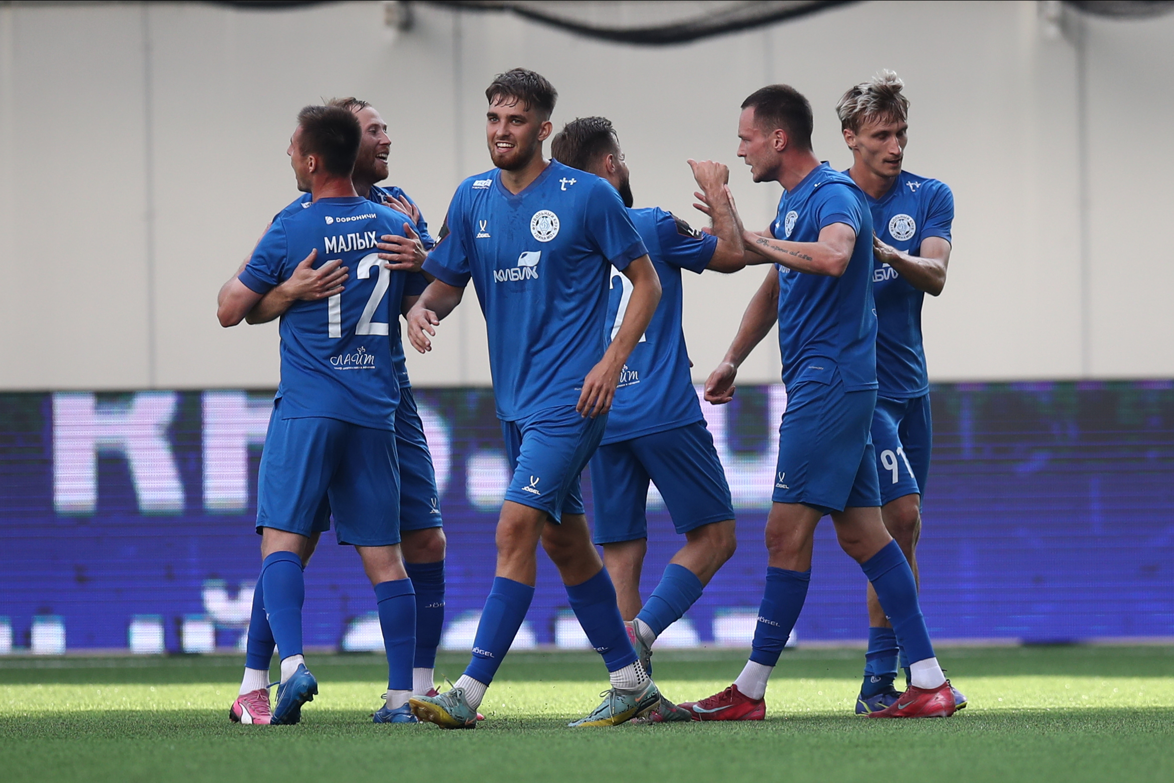 Превью матча «Динамо-2» — «Динамо» Киров