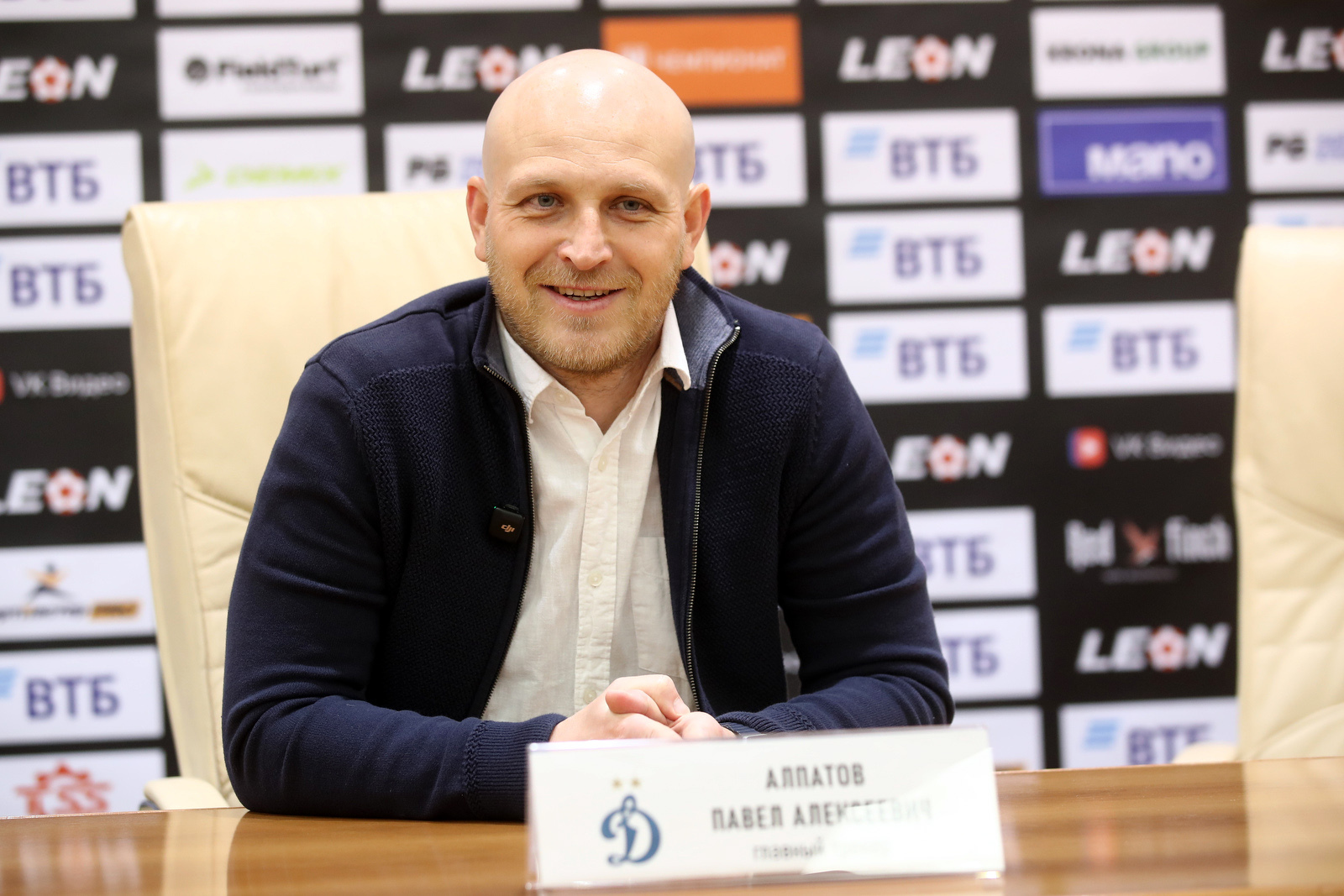 Павел Алпатов: «Если брать игру в целом, то мы были ближе к победе»