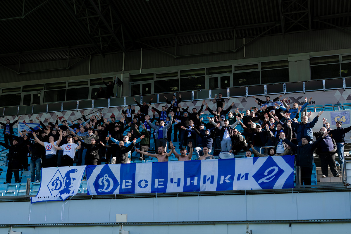 Информация для болельщиков, планирующих поддержать «Динамо-2» на Кубани