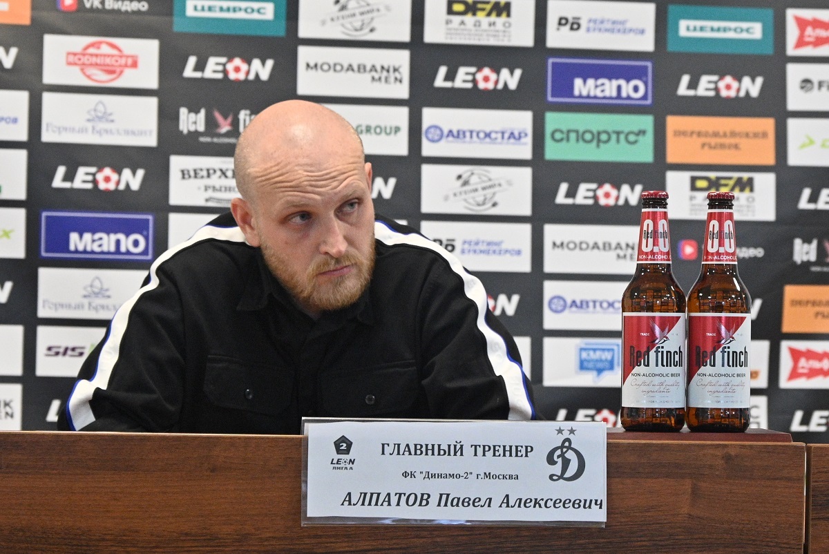 Павел Алпатов: «Нужно было сыграть более прагматично при счёте 1:0»